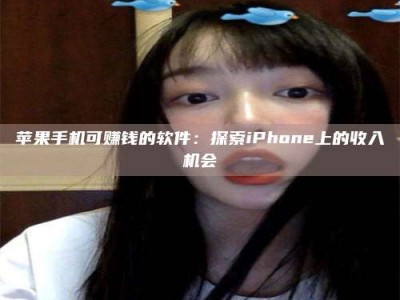 海北《2025合肥药研先锋岗位火热召集，薪资翻倍等你挑战！》