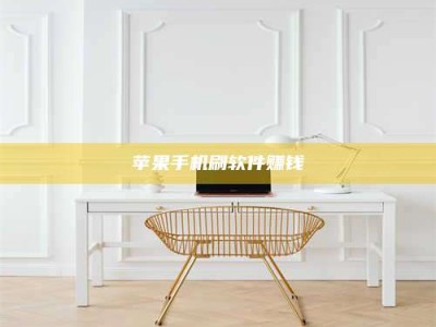 海北Ames测试药物——新时代安全性把关神器！