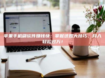 海北Ames测试：看它如何守护药品纯度底线