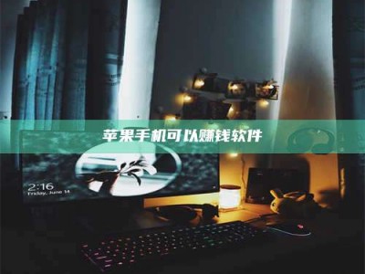 海北⚠️第一次试药会不会有后遗症？答案在这里！意想不到的危害你可能不知道！